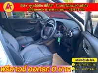 MG New MG3 1.5 X ปี 2023 รูปที่ 3